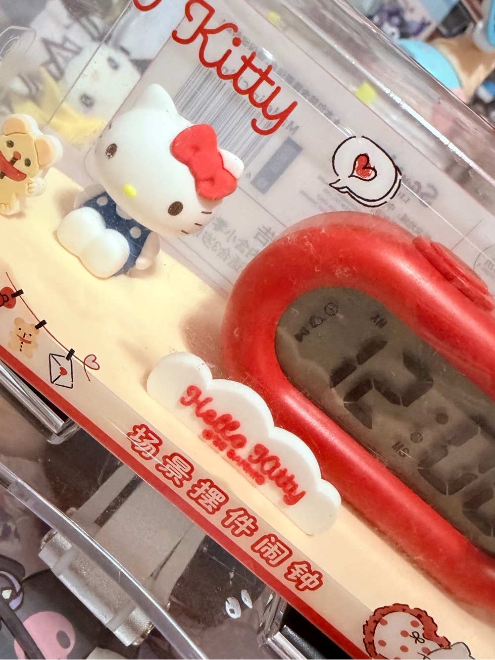 Hello Kitty Digital clock - Picture 2 of 2
